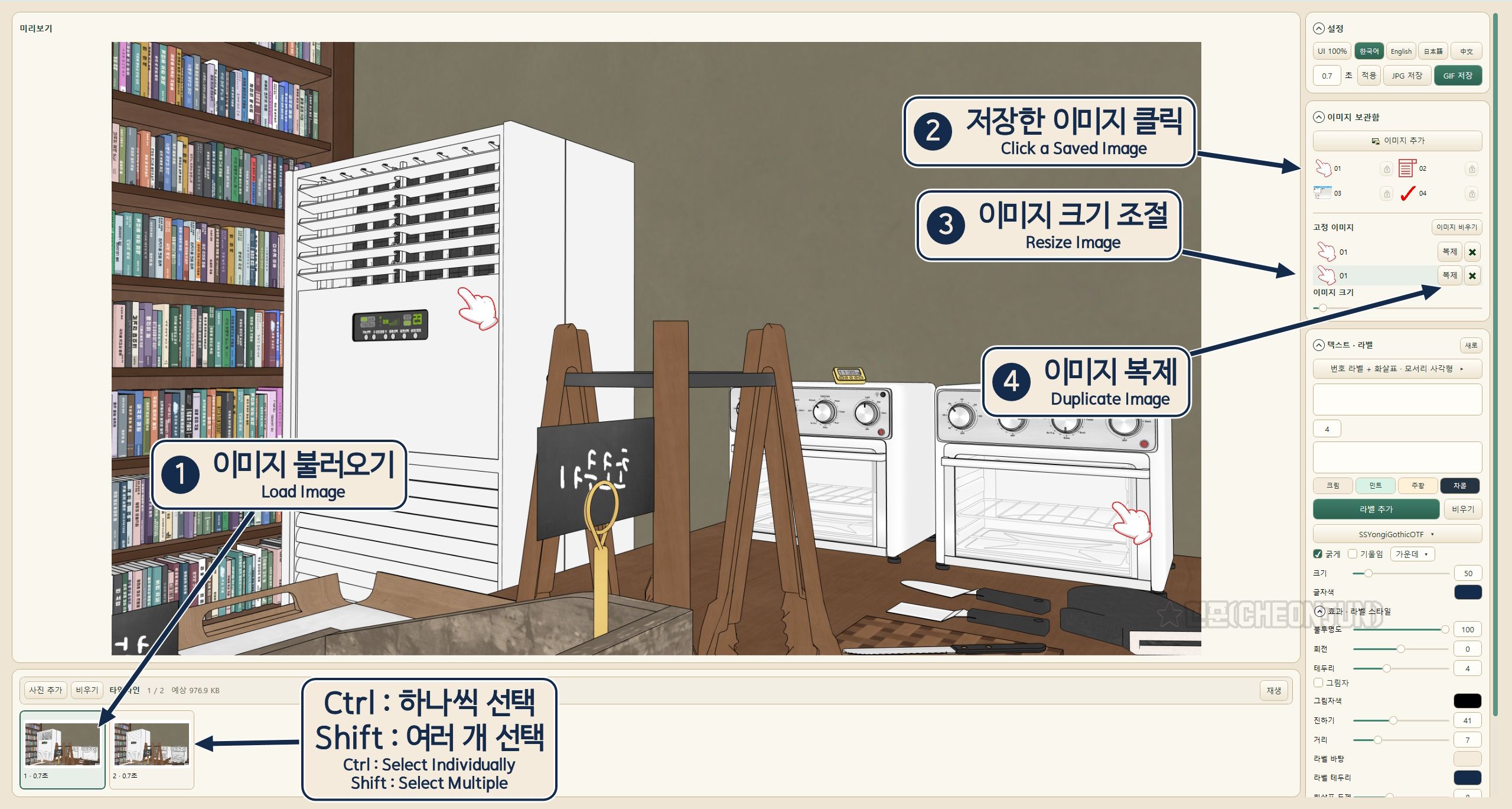 01_설명02