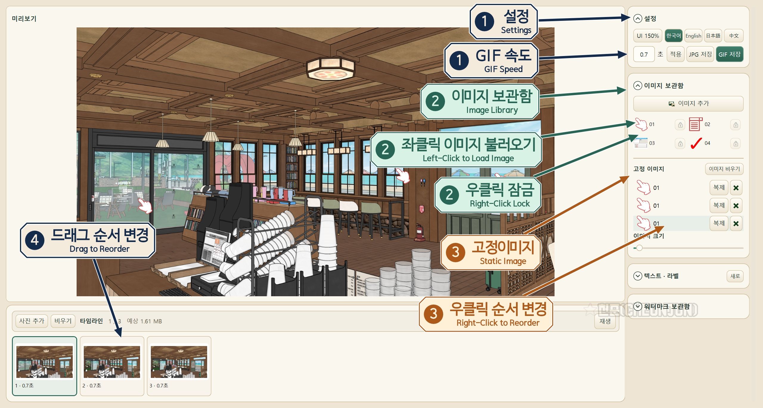 01_설명01