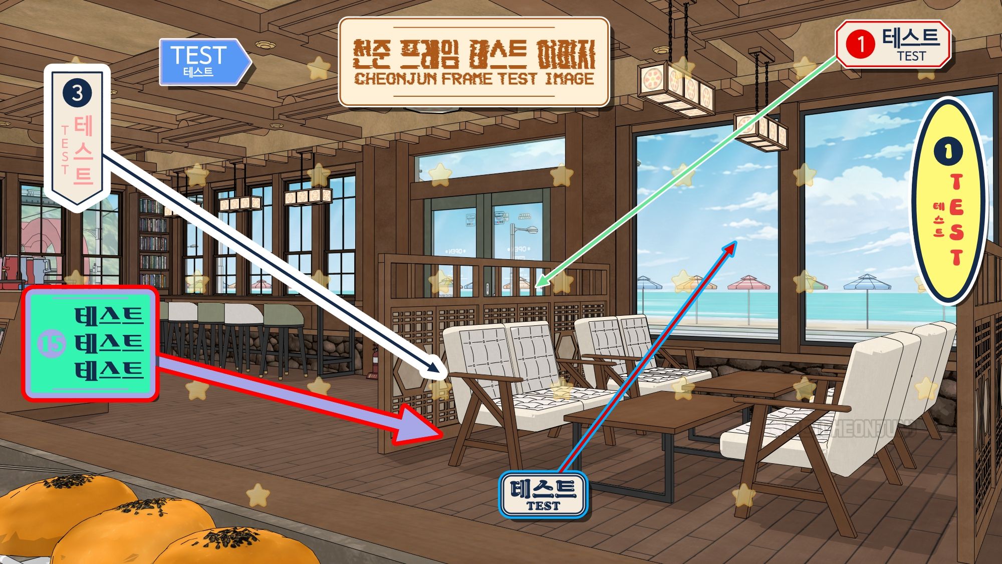천준프레임_000