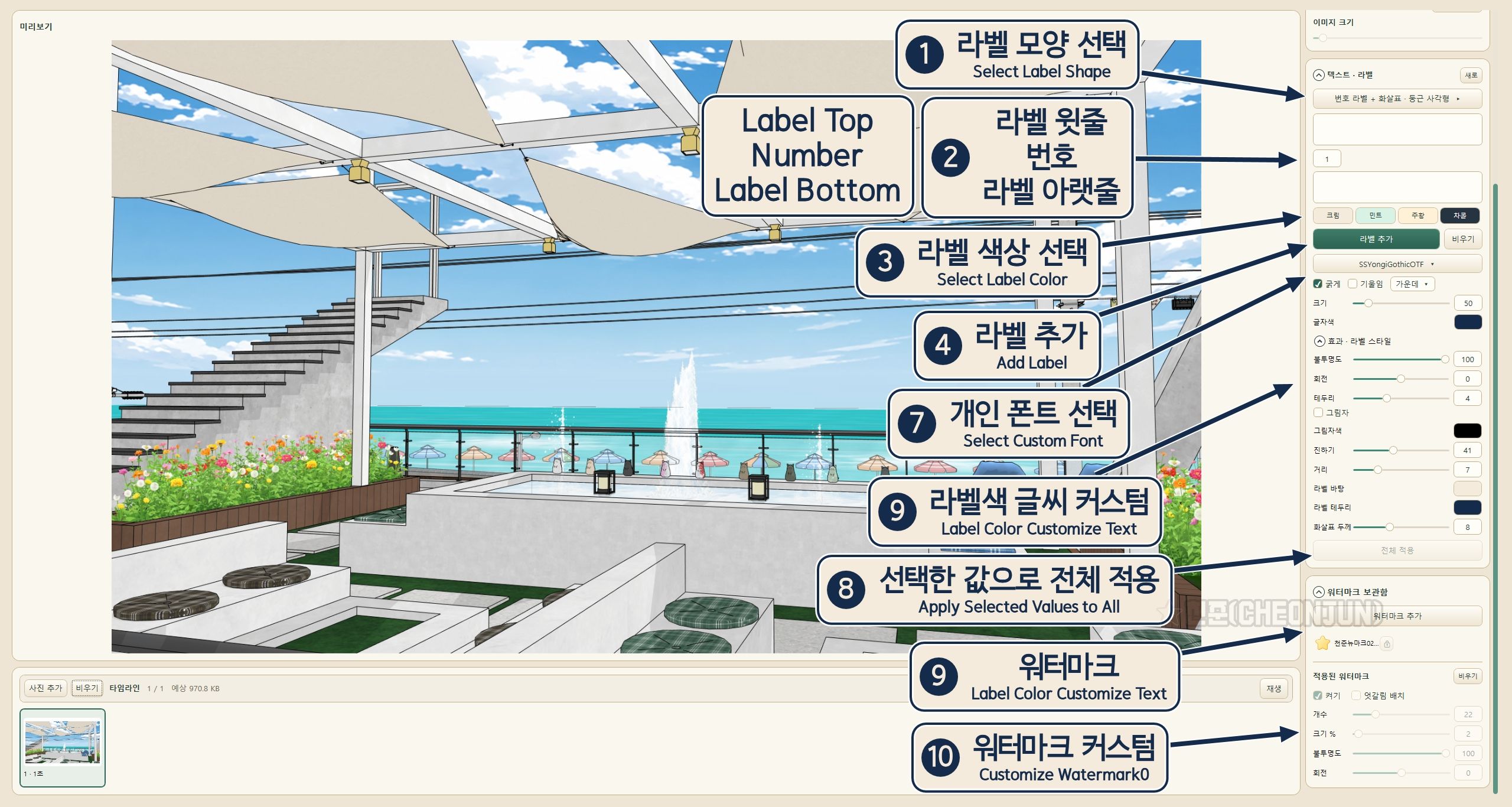 02_03_설명_01